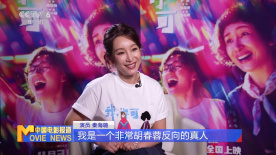 美女的溪谷